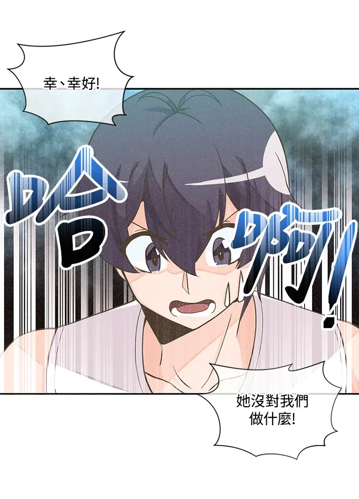 第2话80