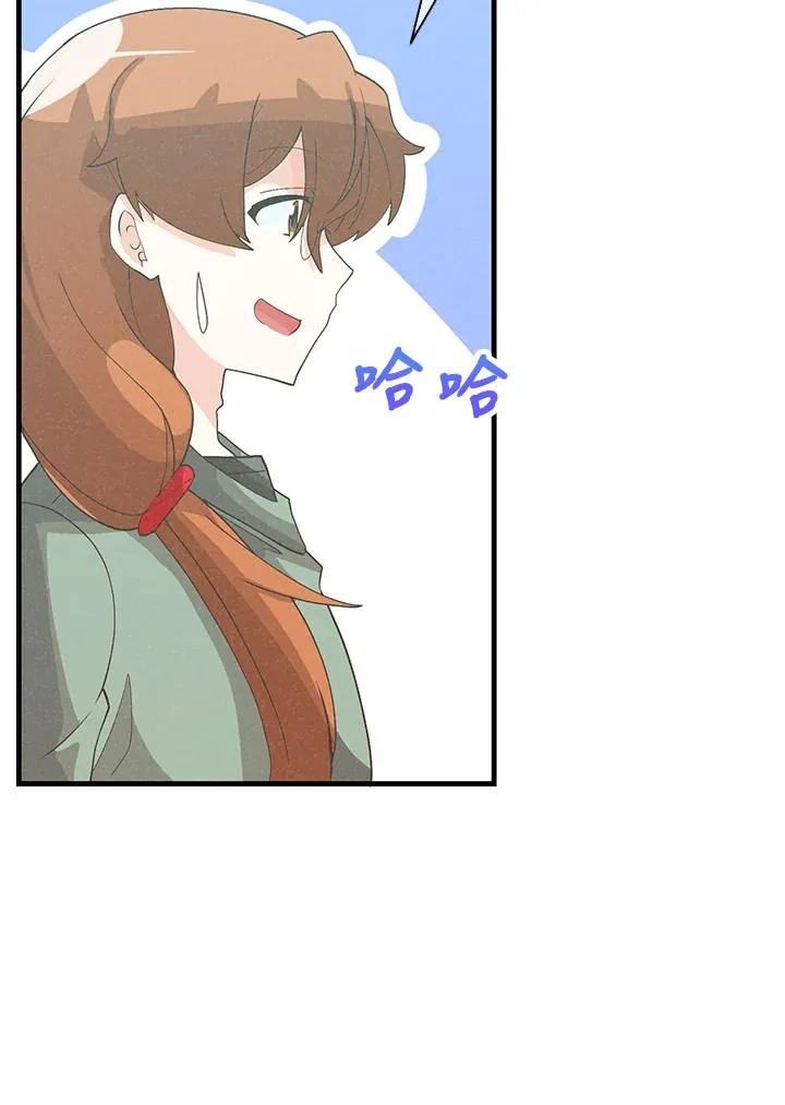 第92话46