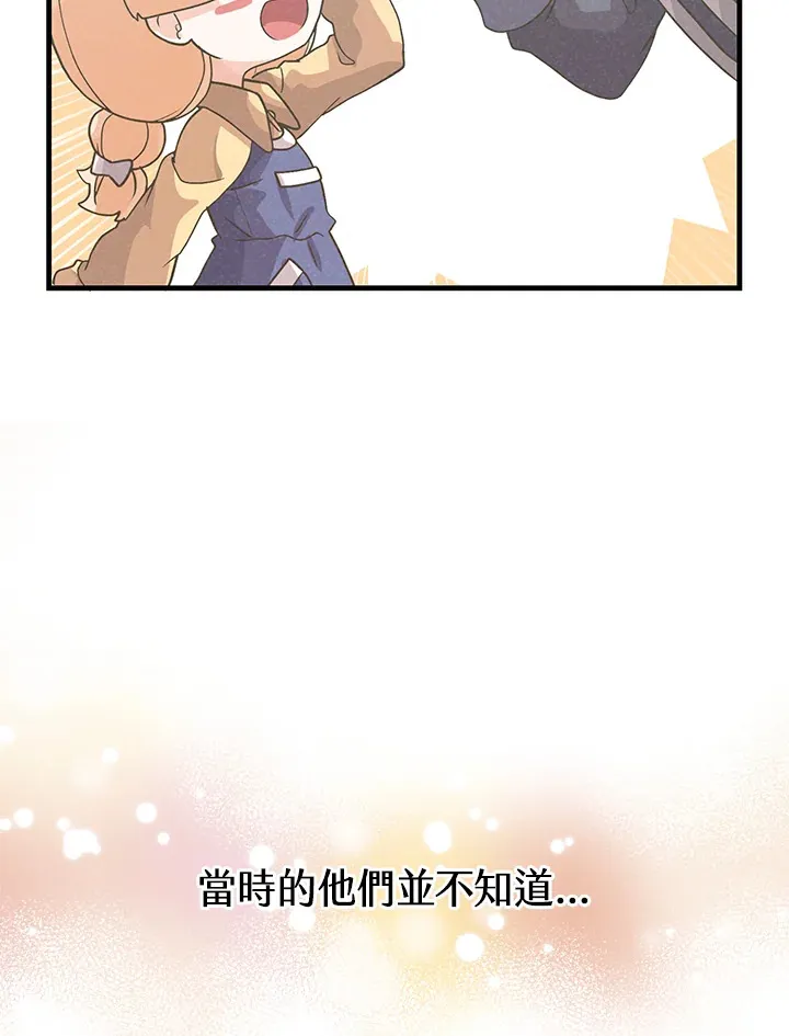 第52话89