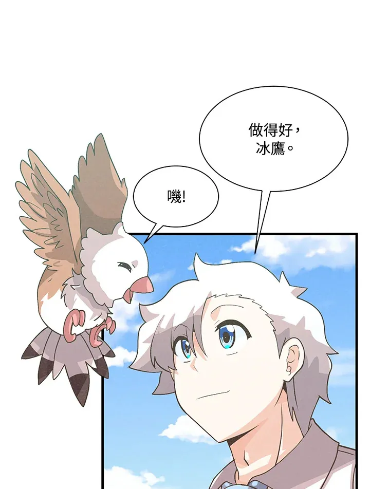 第60话61