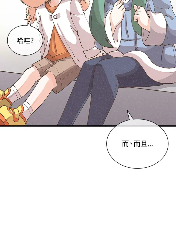 第95话15