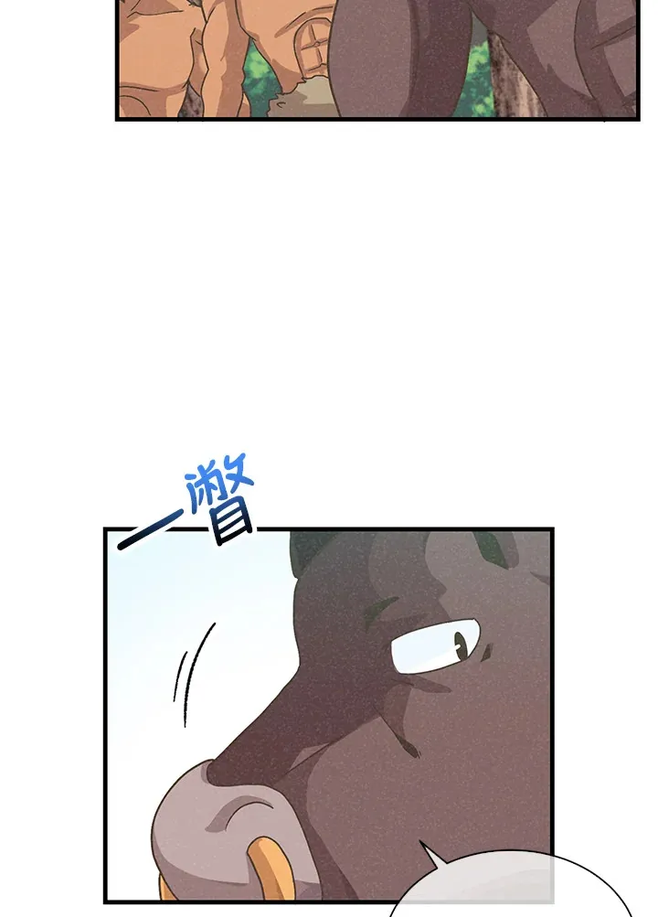 第67话72