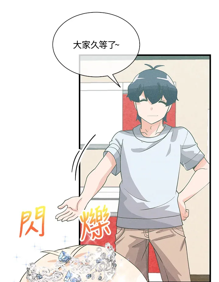 第69话49