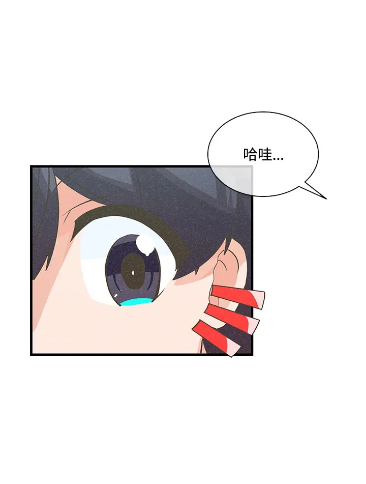 第56话25