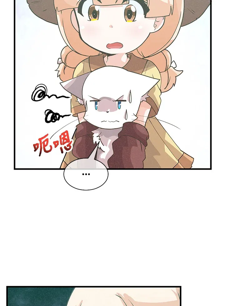 第72话37