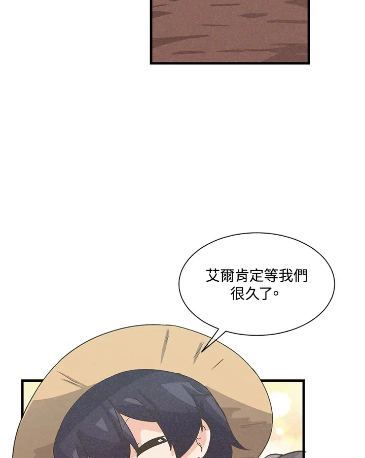 第27话13