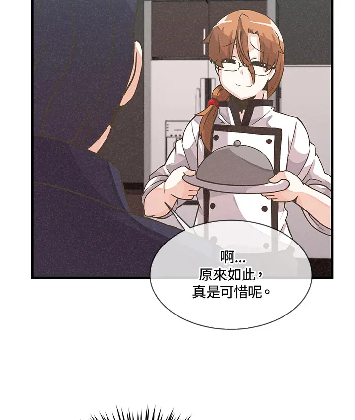 第19话50