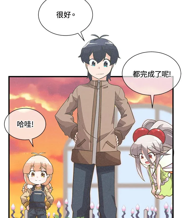 第42话35