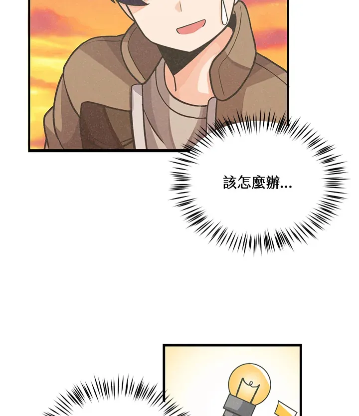 第18话56