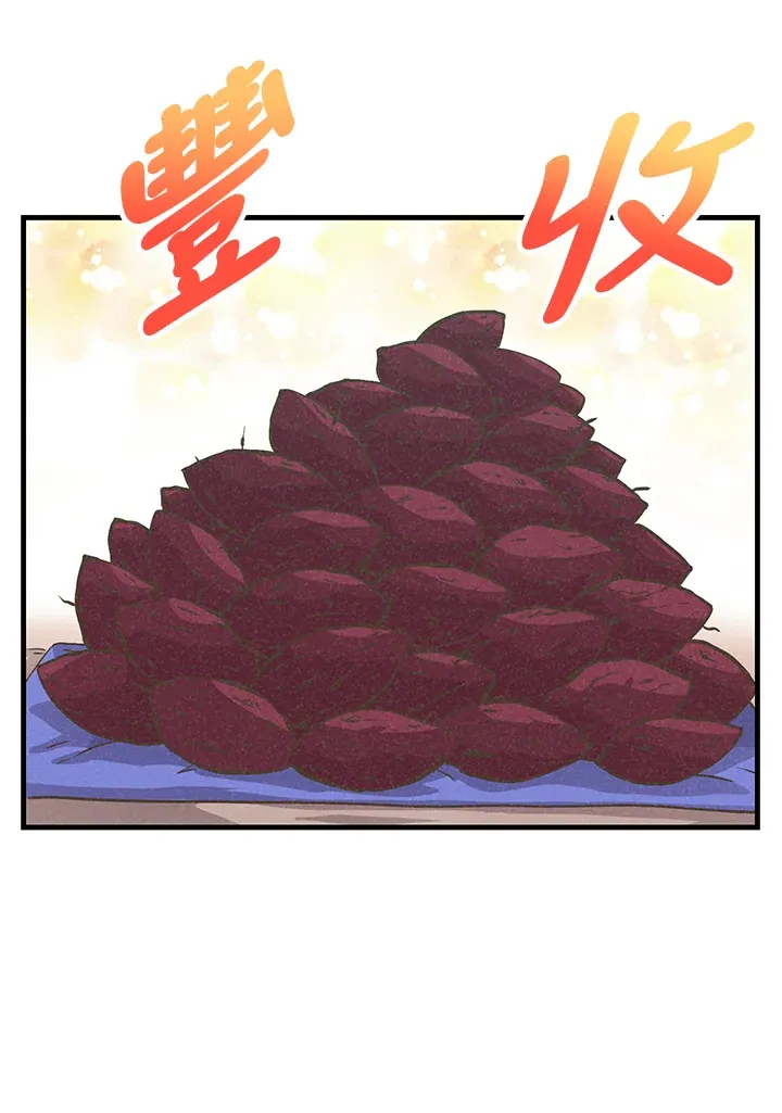 第16话16
