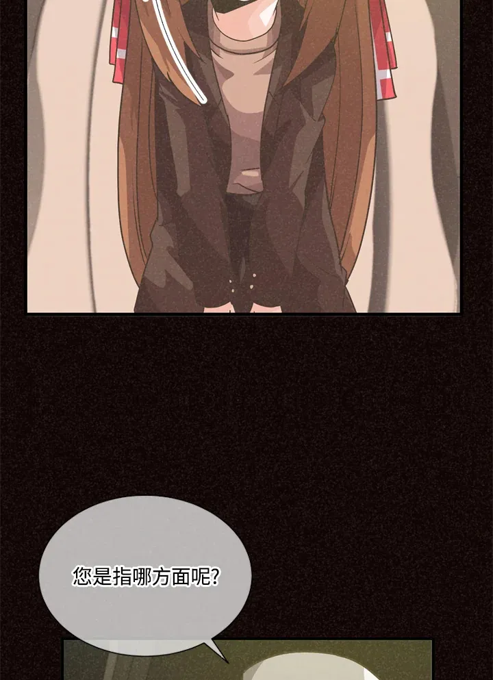 第33话42
