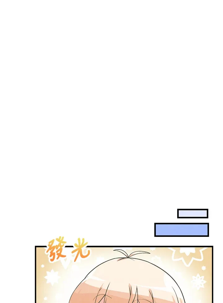 第46话77