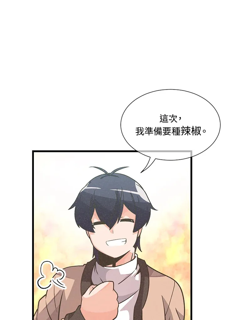 第22话52