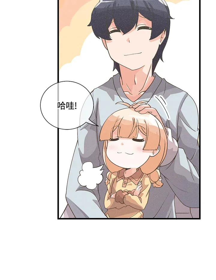 第38话22