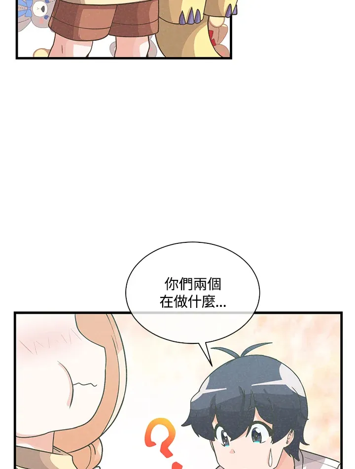 第74话15