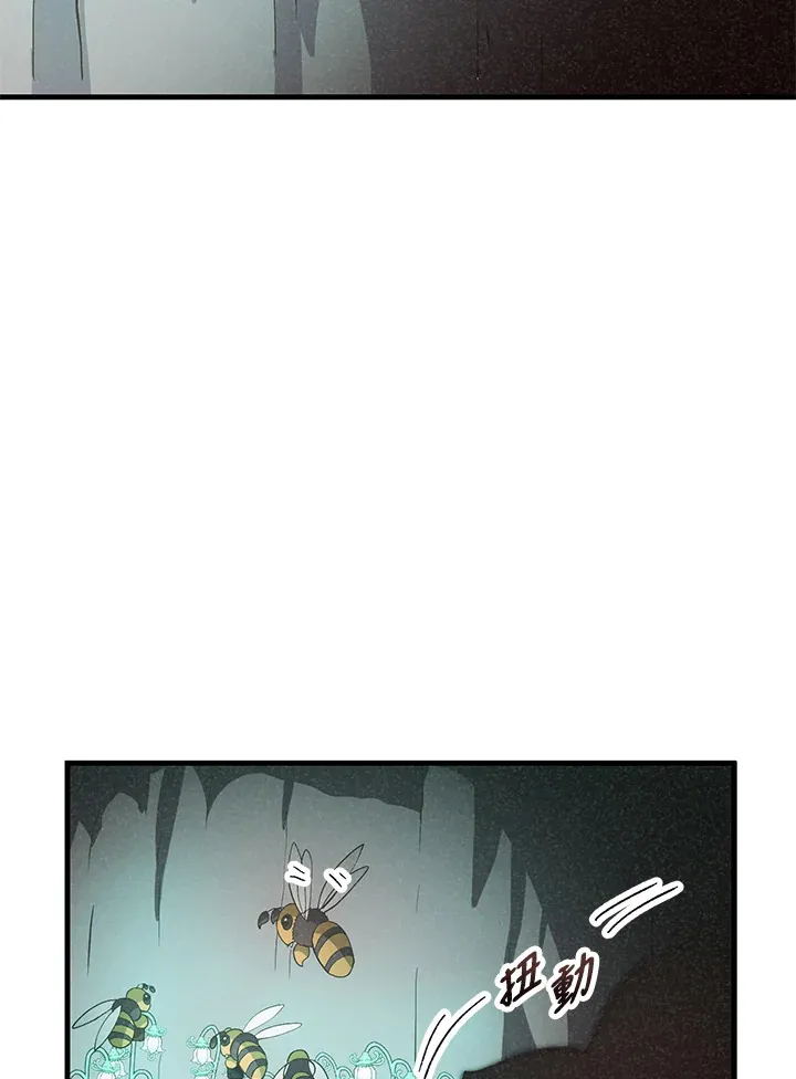第44话94