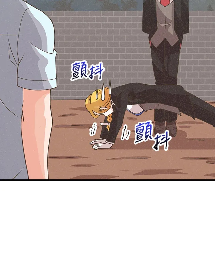 第75话6