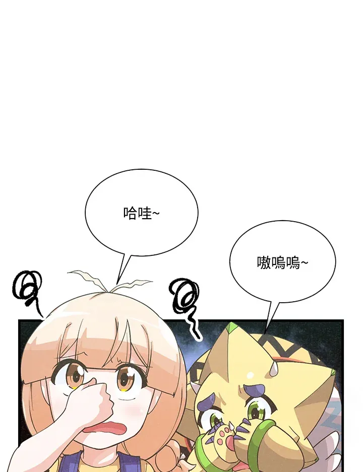 第75话123