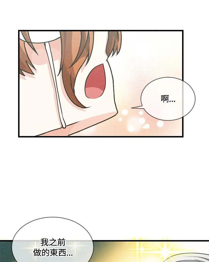 第17话64