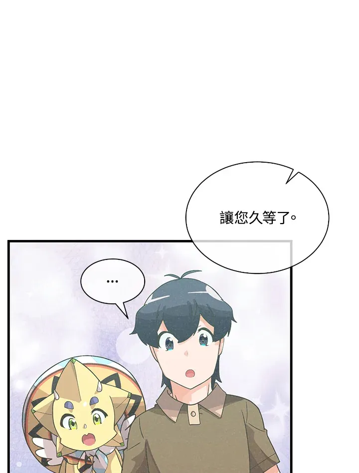 第83话51