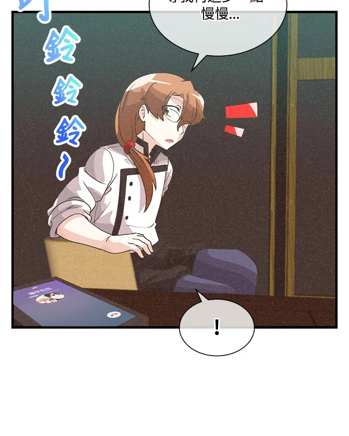 第68话65