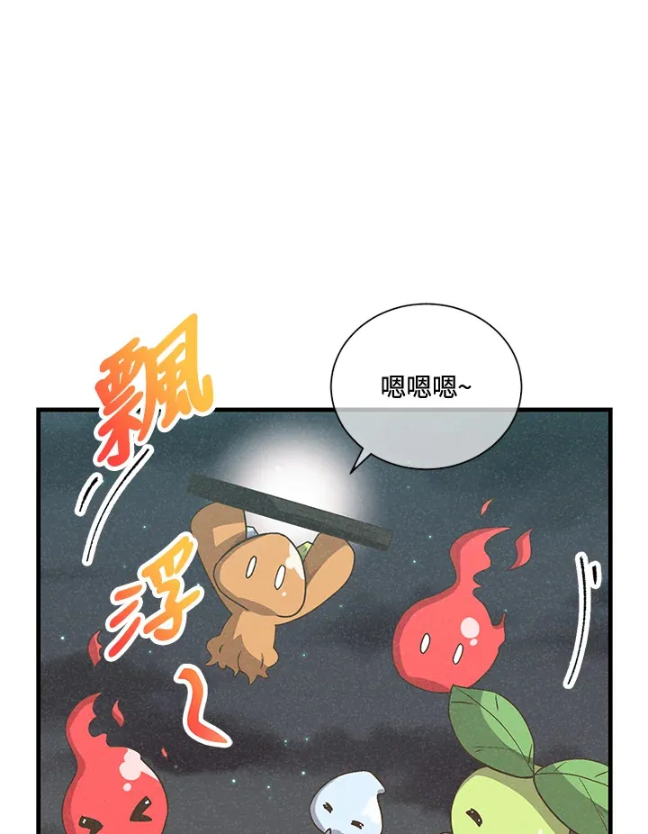 第42话62