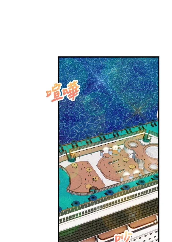 第53话112