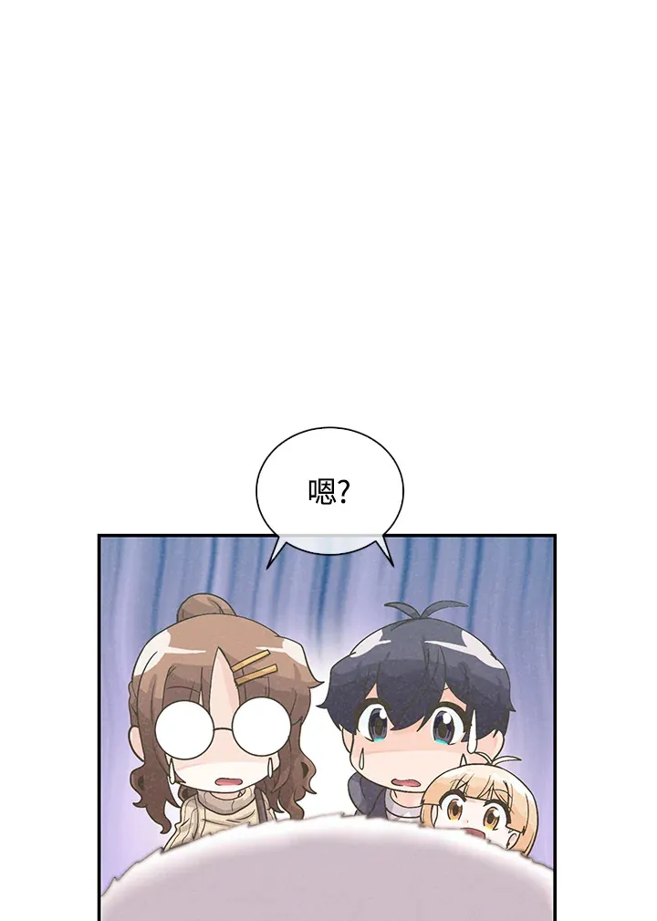 第53话98