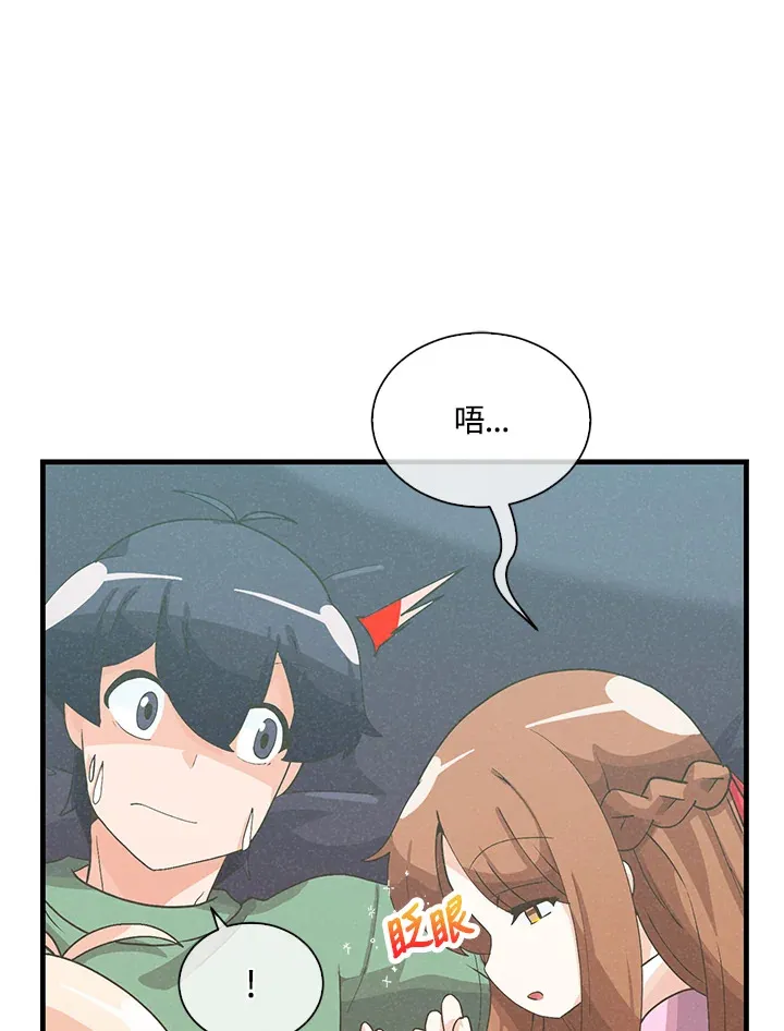 第94话17