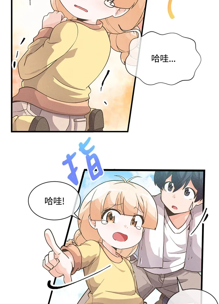 第11话12