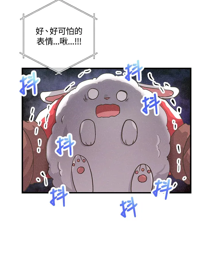 第13话60