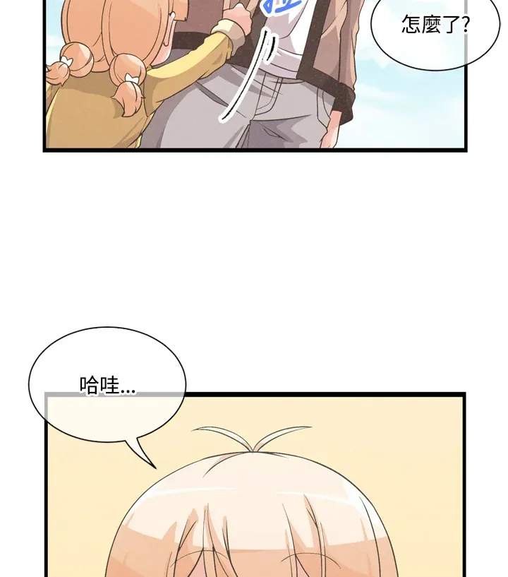 第23话53