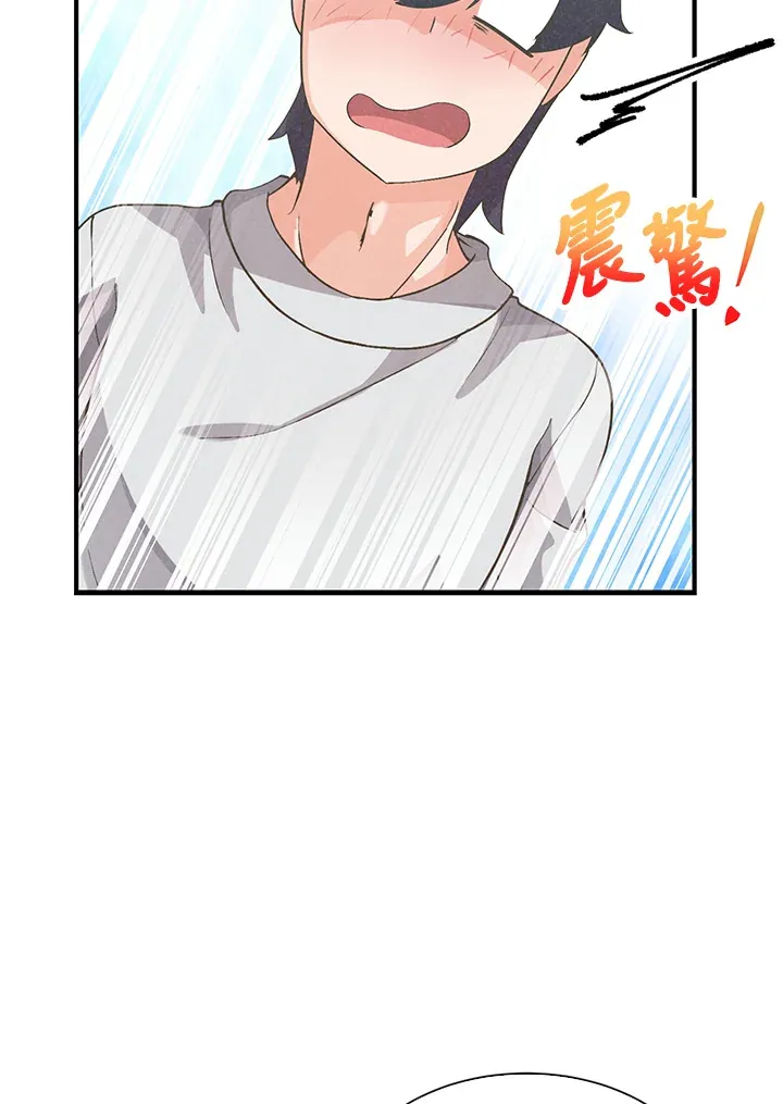 第48话85