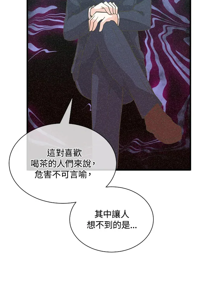 第80话77