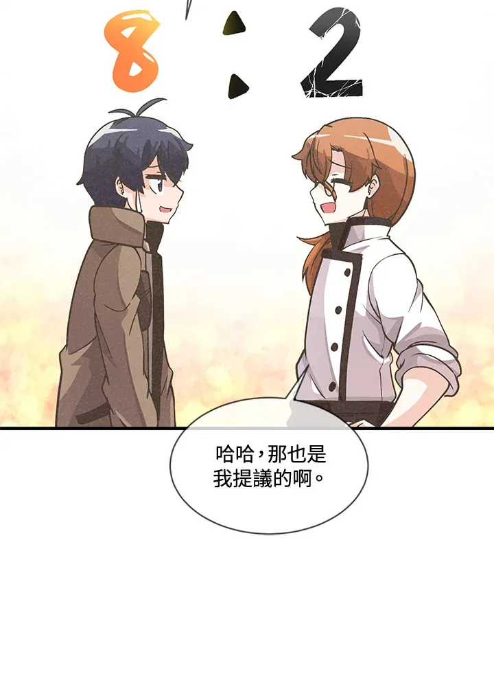 第18话68