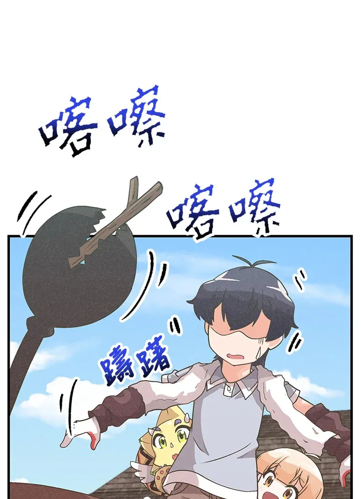 第54话60