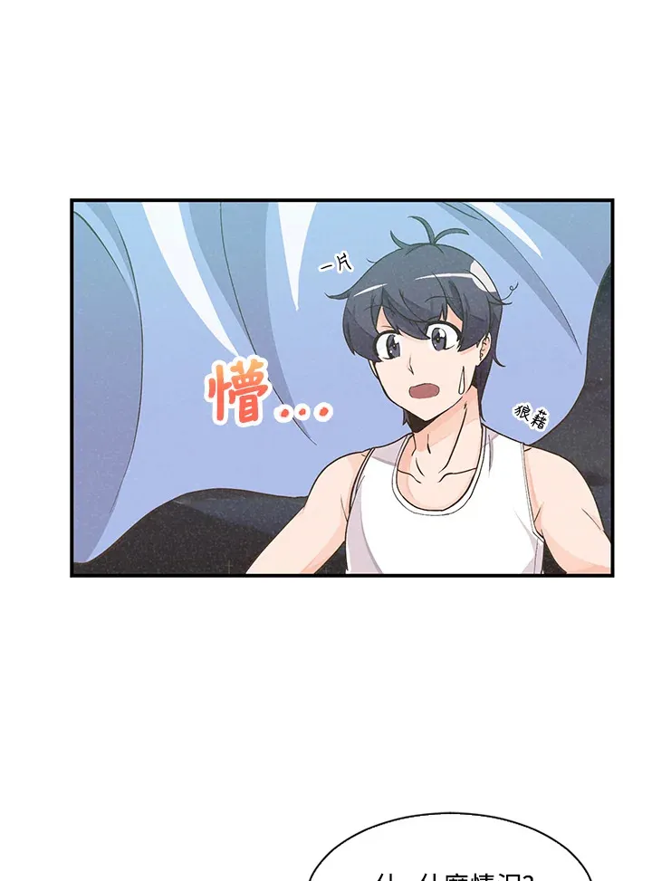 第2话37