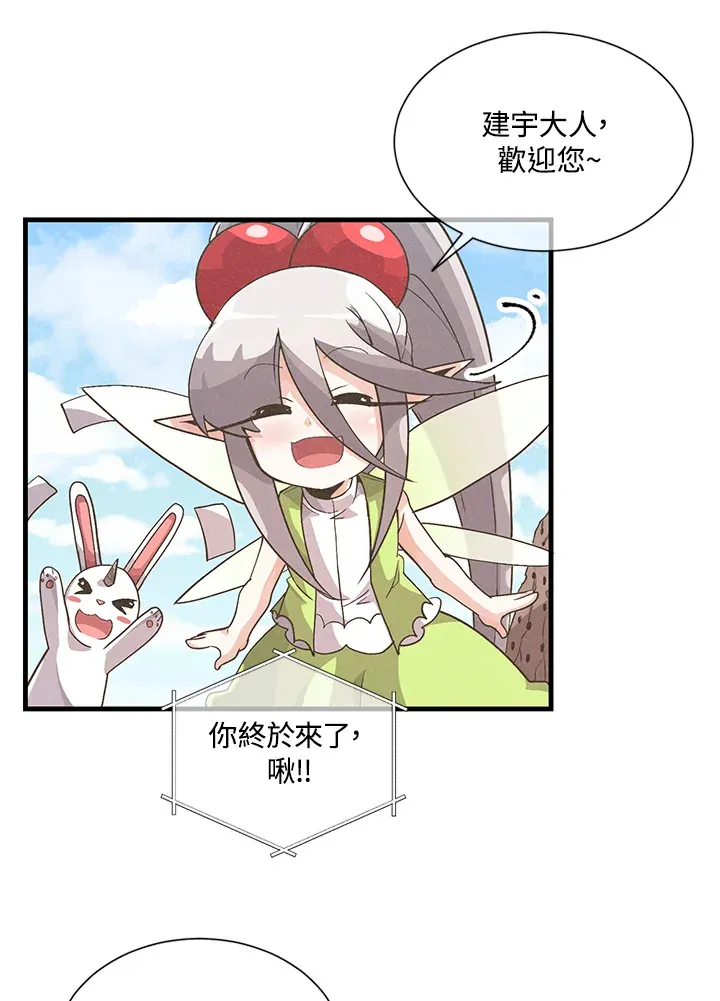 第35话21