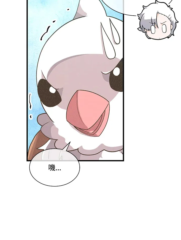 第65话96