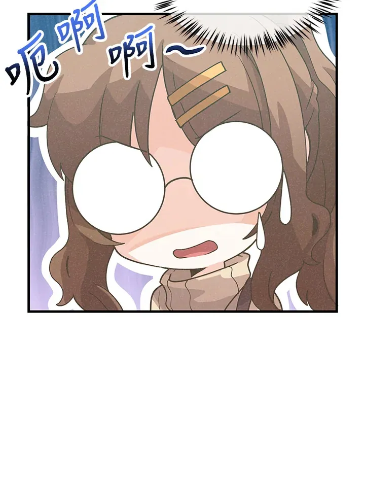 第52话94