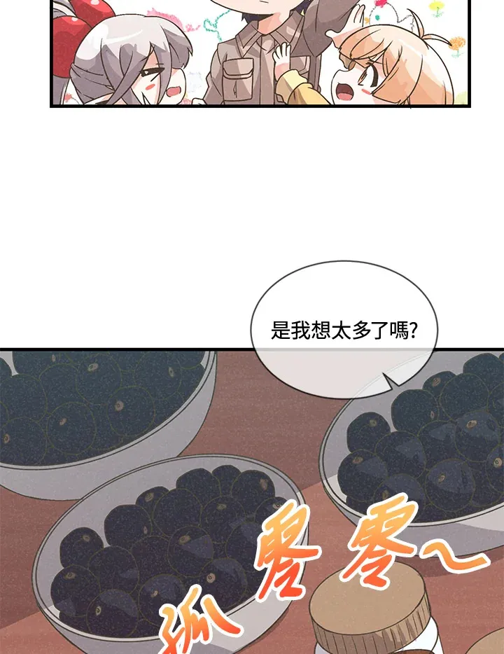 第20话78