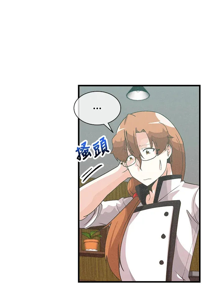 第81话93