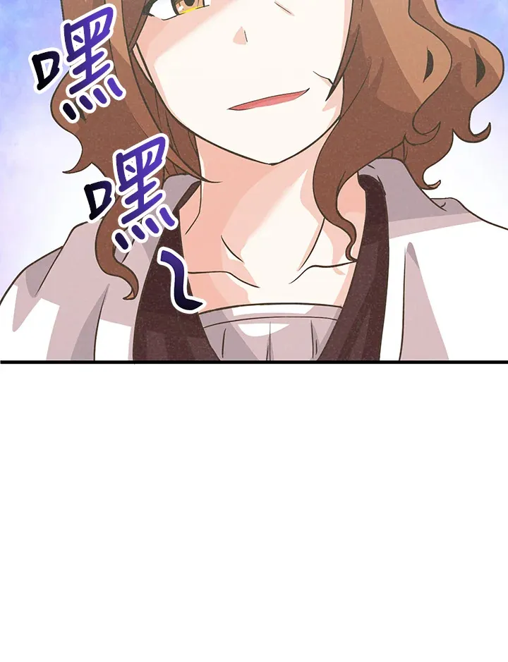 第75话81