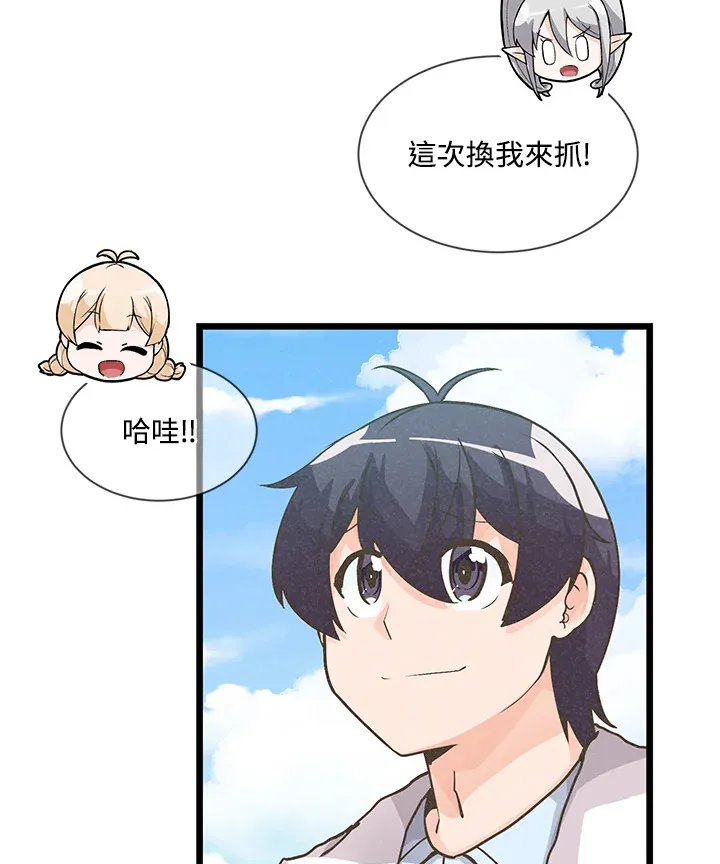 第9话56
