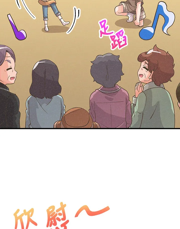 第28话72