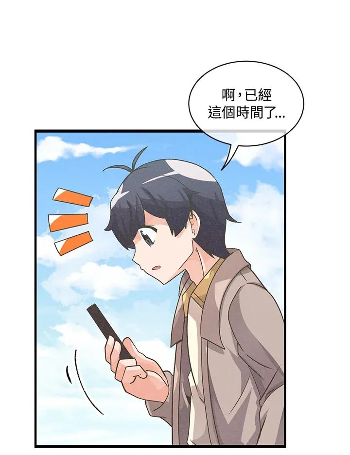 第21话29