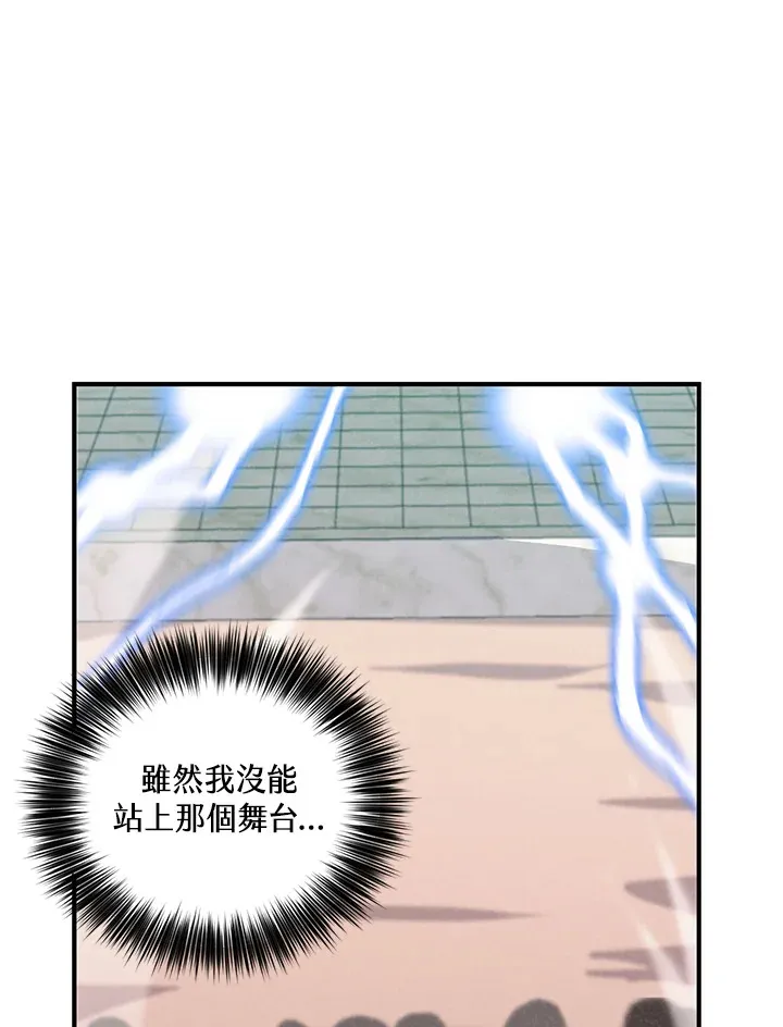 第6话32