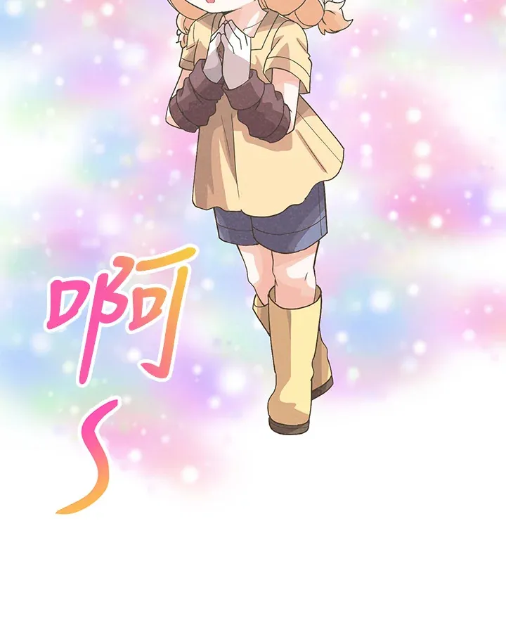 第66话65