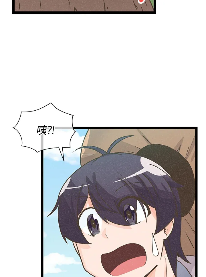 第8话77