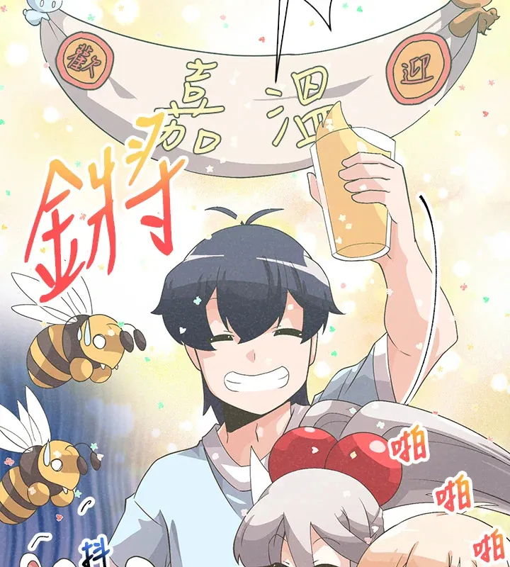 第49话(第1季最终章)7